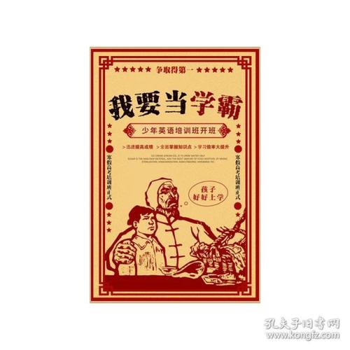 仿制约翰逊大学文凭
